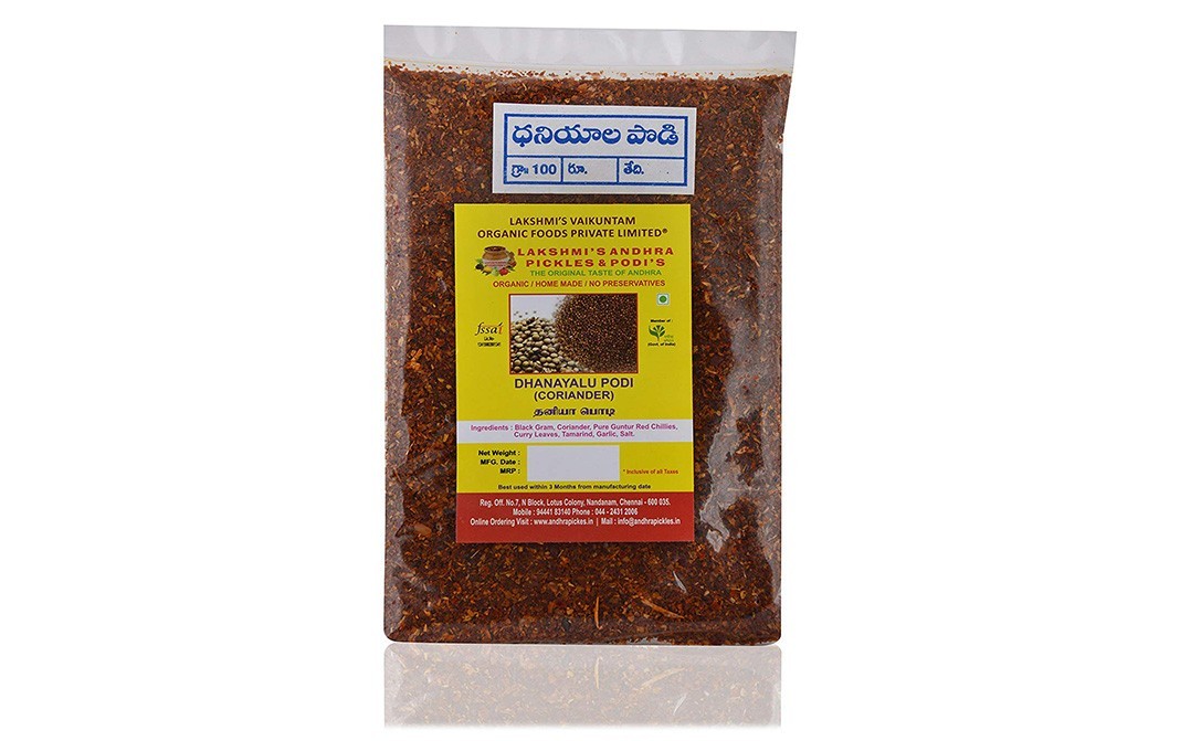 Lakshmi's Andhra Pickles & Podi's Dhanayalu Podi (Coriander)    Pack  300 grams